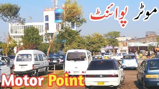 Motor Point Service Mor GT Road Gujrat Pakistan Dil Kash Mansehra Vlog screenshot 5
