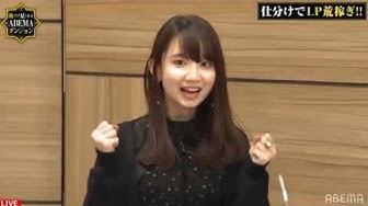 大久保瑠美 Youtube 大久保瑠美 Youtube