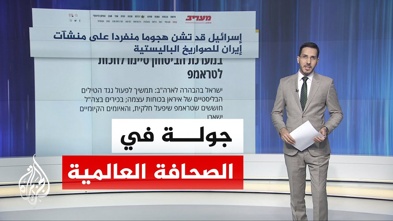 ����� ������ �� ���� ����� ��������: ������� �� ��� ����� ������ ��� �����
 - نشر قبل 10 دقيقة