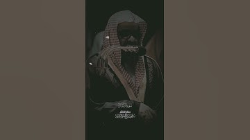 من سورة الأنفال❤️ ١٩ إلي ٢٣ | الشيخ سعود الشَرير