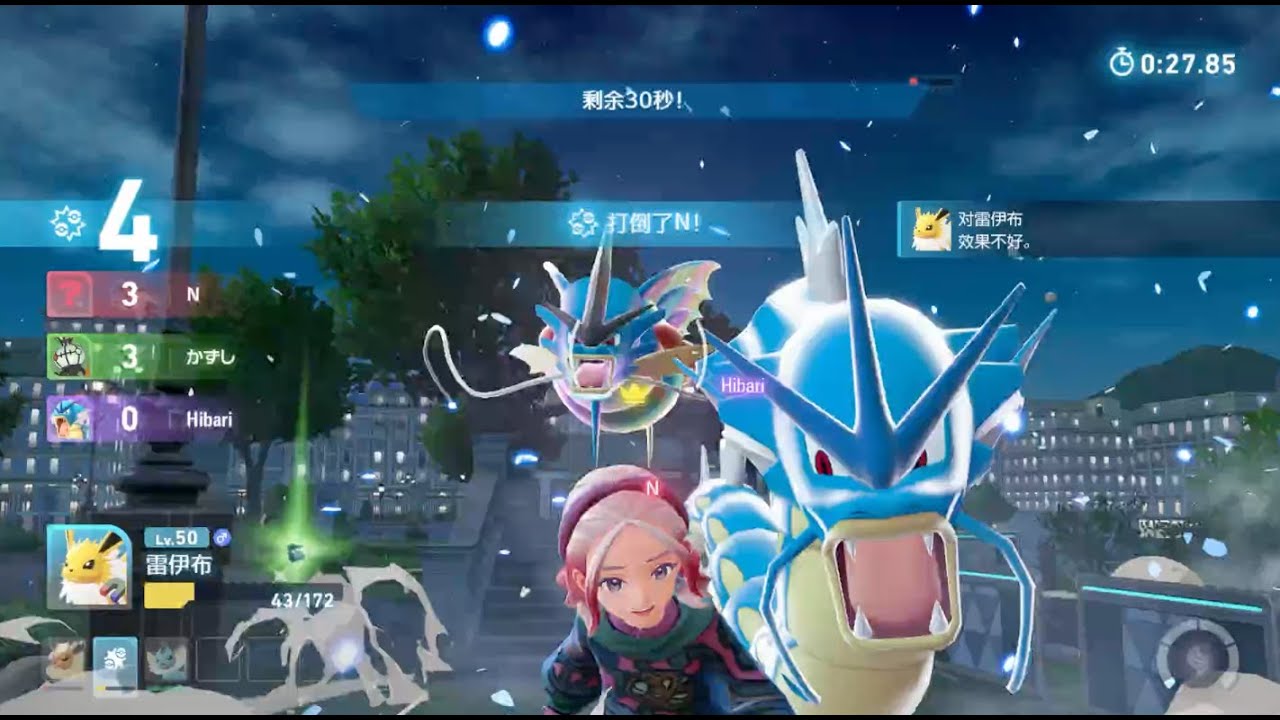 【寶可夢ZA】第三賽季 伊布隊排位｜超夢變多了！| Pokémon ZA | Eevee Team | ポケモンZA | イーブイチーム