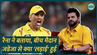 'ग्राउंड पर ऐसा नहीं करता था', Jadeja से बीच मैदान लड़ाई पर अब Suresh Raina ने पूरी बात बताई! GITN