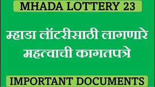 Mhada lottery | Important documents required for registration |  @InvestPur