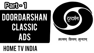 Doordarshan Classic Ads / Part - 1 / Old 70' 80' & 90's Indian TV Ads / Best Indian Ads