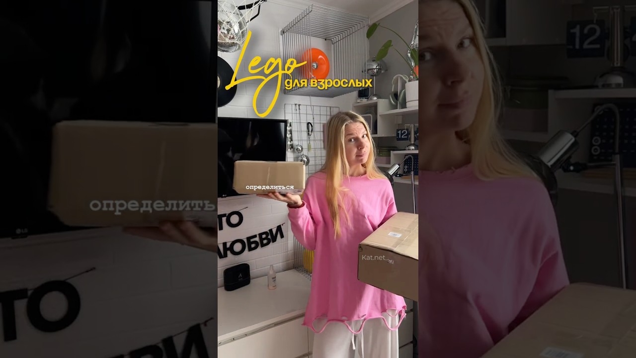 Муки выбора , help 🫣