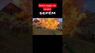 У Сидоровича случался пожар! #farmingsimulator #ivanchik #farming