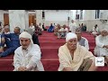 صون أمن واستقرار الوطن محور ندوة دينية بمسجد "أبي ذر الغفاري" بولاية بئر العاتر