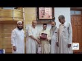 صون أمن واستقرار الوطن محور ندوة دينية بمسجد "أبي ذر الغفاري" بولاية بئر العاتر