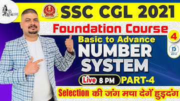 Number System Math Questions | Basic To Advance | SSC CGL Maths Preparation | CHSL | CPO | Dhasu Sir