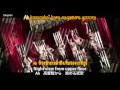 Berryz Koubou - Golden ChinaTown (Sub Thai+Karaoke)