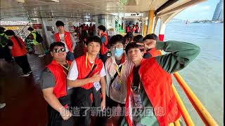 Publication Date: 2026-05-29 | Video Title: morningLive20260515︱香港道教聯合會圓玄學