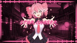 Star Chaser 【feat Kasane Teto SV2】