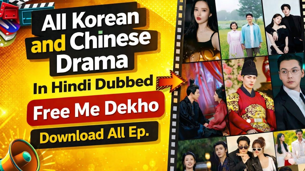 Best New Korean Drama Apps 2025🔥 | Korean Drama Hindi Dubbed Mein Kaise Dekhen | Legal Method |Drama