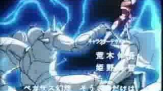 2ª Abertura de Cavaleiros do Zodiaco (Manchete)