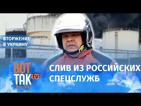Силовики хотят сорвать переговоры и возобновить захват Киева Владимир Осечкин Война в Украине
