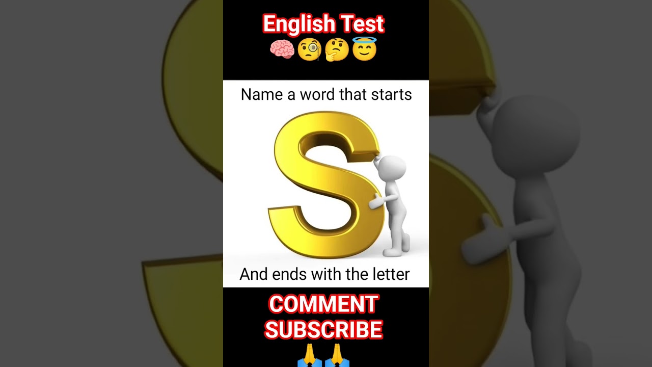 World GK Quiz | Gk in English | Improve Your Vocabulary with Fun Questions | GK Questions | Puzzle