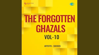 Bazeecha - E - Atfal Hai
