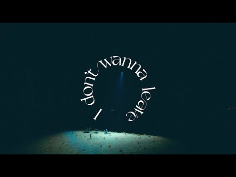 RÜFÜS DU SOL - I Don&#039;t Wanna Leave [Official Video]