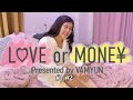 【LOVEorMONEY】なぎの裏話 私の考え#1#2【恋愛リアリティーショー】