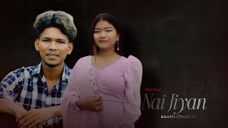 Ak-Bullet || Tharu Rap Song || Nai Jihyan || swastika || Sandip Sardar || 