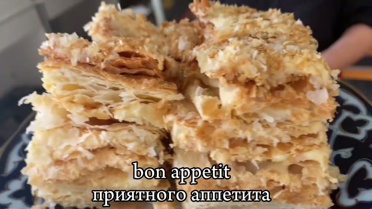 НАПАЛЕОН (роса зўр чиқди)