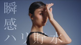 ○開封品/外装傷みあり○ ニュースキン genLOC ガルバニック ボディスパ