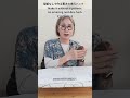型紙なしで作る驚きの襟元ハック✨ Make it without a pattern: An amazing neckline hack エピソード3