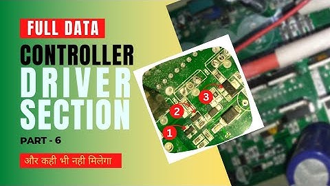 All Erickshaw Controllers Complete Driver Section Data! #controllerrepairing