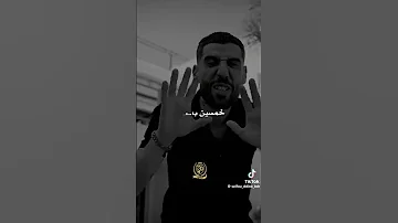سقسيني تغيس وتروح في همك نتايا تصميم فيديوهات تيك توك تيك توك المشاهير تيك توك جزائري ابوني 