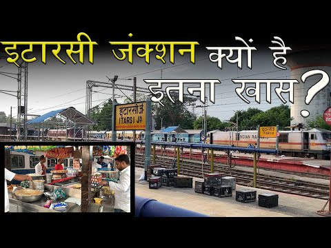 ITARSI JUNCTION special station of Madhya pradesh || Station review and facilities