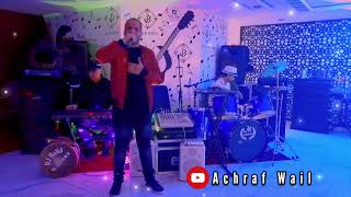 Download Lagu Achraf Wail - El Achk El Mamnoua \u0026 Mazal Mazal | Cover (Cheb Akil).Live 2022 MP3
