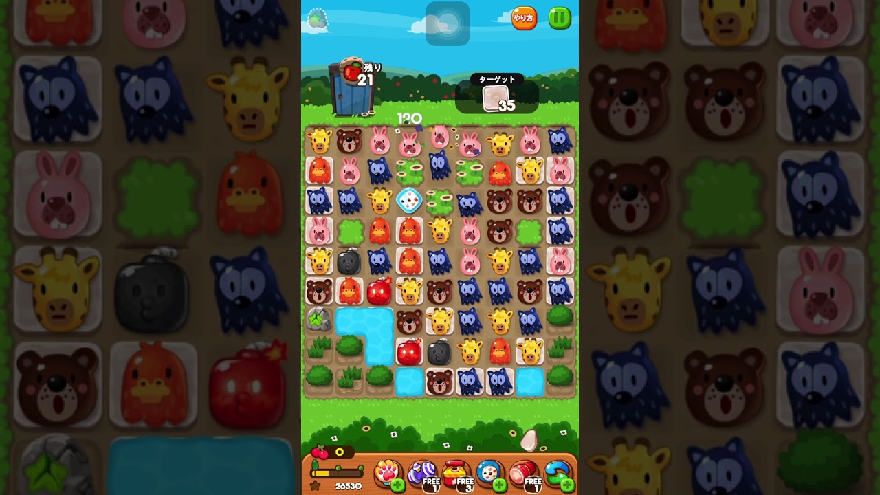 ステージ3734クリア！【アイテム未使用】 LINEゲーム ポコポコ！ - YouTube