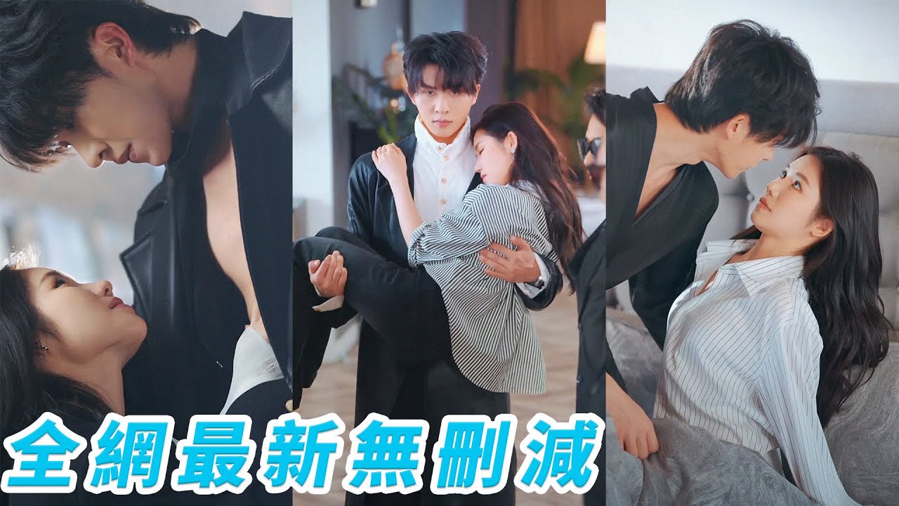 重生复仇与真爱的短剧