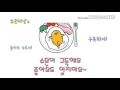 춤 빨리외우는법{레드벨벳-빨간맛}설참:)