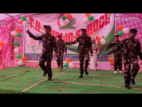 Maa Tujhe Salam Dance T. H. Public Mallawan