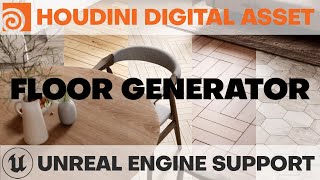 Procedural Tool | Floor Generator - Houdini Digital Asset (Unreal Engine Support) Procedural Tool | Floor Generator - Houdini Digital Asset (Unreal Engine Support)