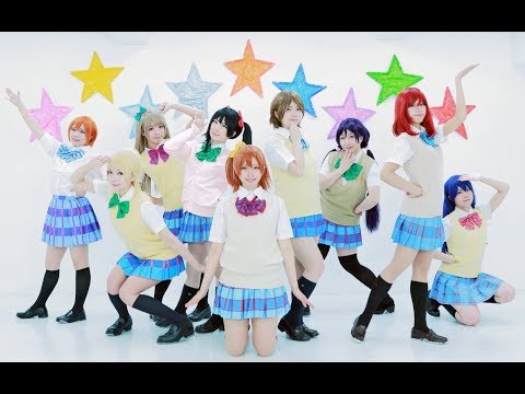 【ラブライブ！ LoveLive!】START:DASH!! 踊ってみた【μ-myu】