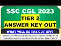 SSC CGL 2023 MAINS ANSWER KEY OUT - COMMENT YOUR MARKS