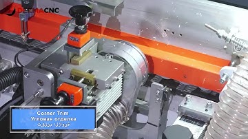 F800 #gluingmachine #edgebandingmachine #automação #automatic #edgebanding #cncmill #cneᴅɪᴛᴢ #cnc