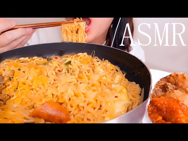 ASMR 辛ラーメンとから揚げ【日本語字幕】【咀嚼音/ 食べる音/ Mukbang/ 먹방/ Eating Sounds】