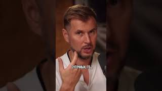 😳 Биткоин ПЕРЕОЦЕНЕН? Полное видео смотри тут @AlexFalcony  #shorts