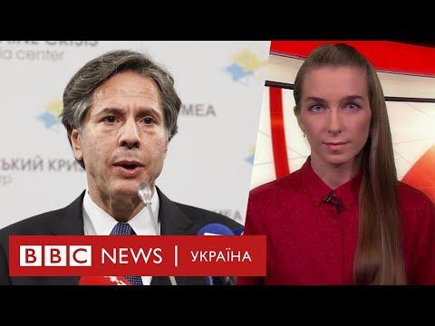 Чи вигідний Україні новий держсекретар США. Випуск новин 23.11.2020 Чи вигідний Україні новий держсекретар США. Випуск новин 23.11.2020