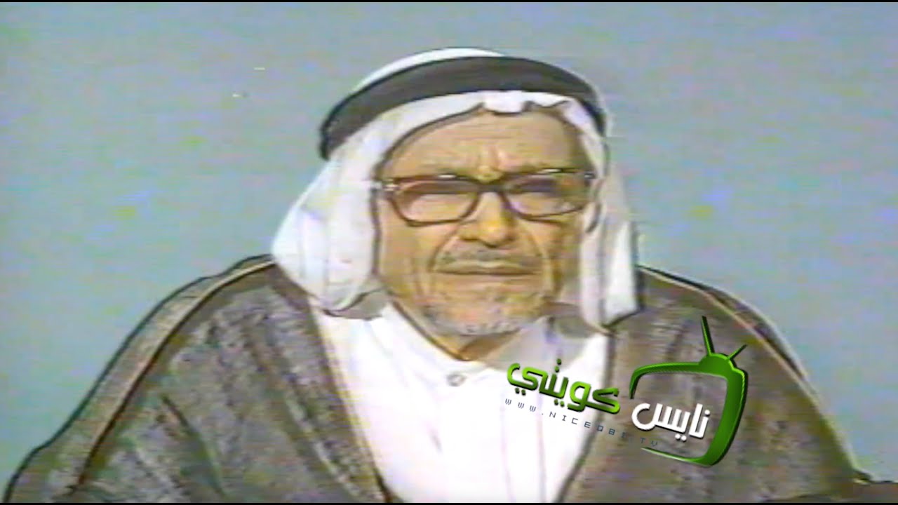 فضيلة الشيخ : عبدالله النوري - مع الدين ١