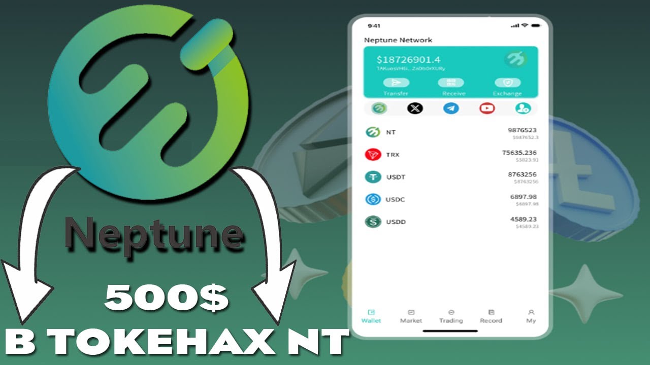 Neptun Network - забираем 500$ в токенах NT - "Облачный майнинг"