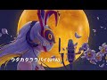 「ウタカタララバイ」を歌ってみた