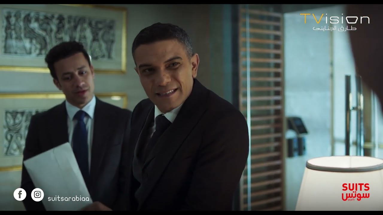 بمساعدة شيرين  آدم قدر يكشف فساد كبير🤔شوف مين طلعه لما أتمسك 😎☝️#Suits_بالعربي