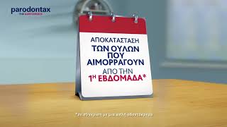 Parodontax Notice 15