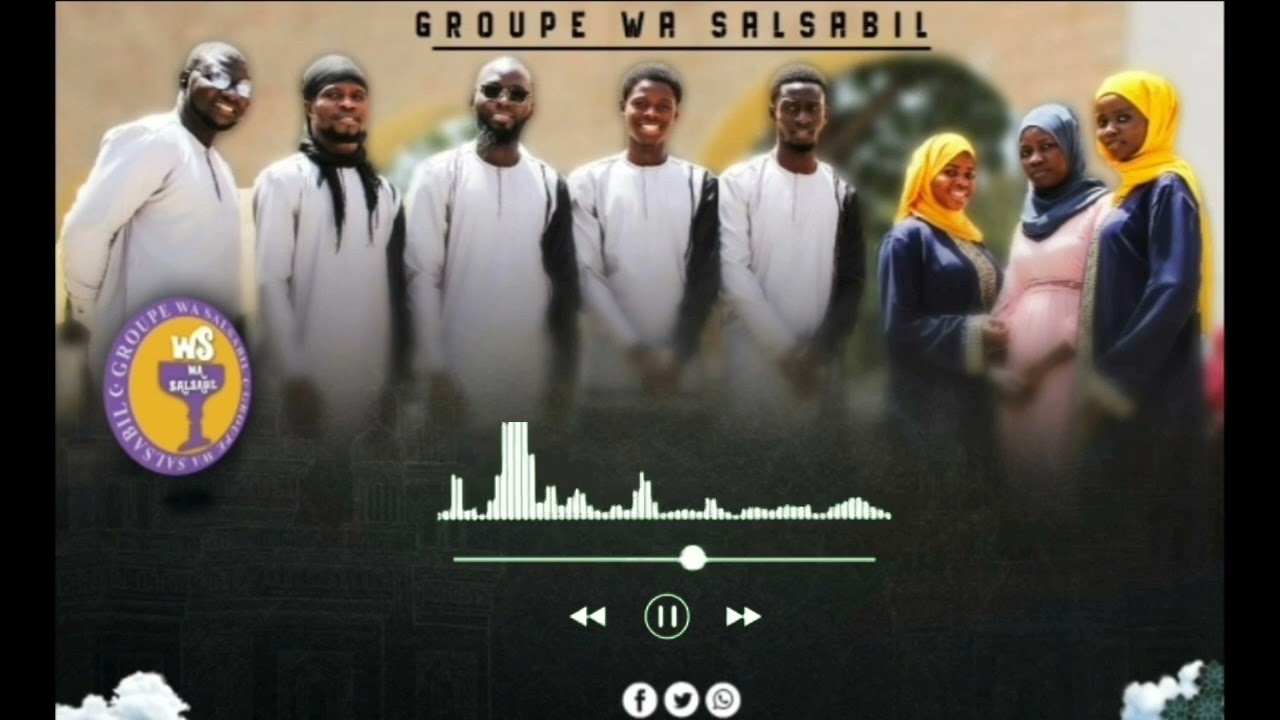 Groupe wa Salsabil ( Bouchraa lana )