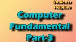 Computer Fundamentals Part 3 (Monitor & Printer)