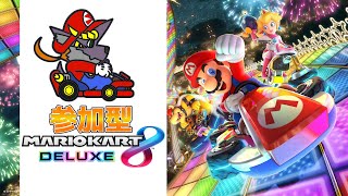 【アンタたち走るわよ】ゼトちゃんのマリオカート#23【マリオカート8】